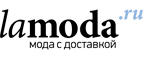 Скидка до 75% на Новые поступления Женской одежды! - Песчанокопское