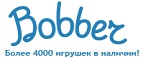 300 рублей в подарок на телефон при покупке куклы Barbie! - Песчанокопское